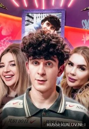 Кто твой подписчик